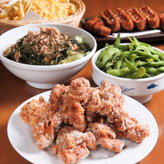 湘南茅ヶ崎 道 国分町店特集写真1