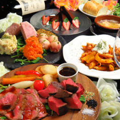 バル&BAR Jasmo Dining ジャスモ特集写真1