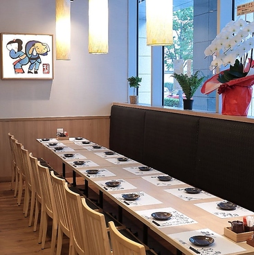 正しげの雰囲気1