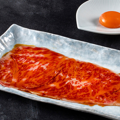 さーろいんすき