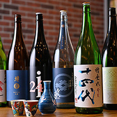 蒸照 武蔵小杉のおすすめ料理3