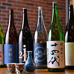 蒸照 武蔵小杉のおすすめ料理3