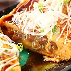 茨城串や まる久 MARUKYUのコース写真