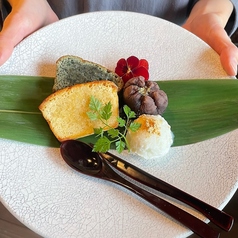 和ガトーセット お飲物付