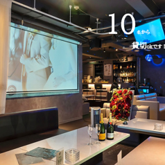 貸切×二次会×個室宴会 Supper Bar Reception 神戸三宮店の雰囲気2