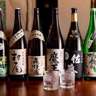 厳選された日本酒や焼酎を豊富にラインナップ！