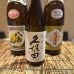 ★日本酒は久保田、越乃寒梅、八海山など厳選！