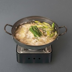 骨なしタッカンマリ