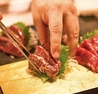 鴨ときどき馬 四条烏丸本店のおすすめポイント3