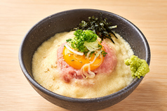ネギトロロ丼
