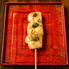 焼き鳥とラーメン五鉄のおすすめポイント2