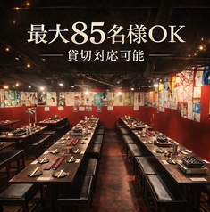 居酒屋 時間無制限×食べ飲み放題 鉄板焼鳥 浪速とり丸 京橋店のコース写真