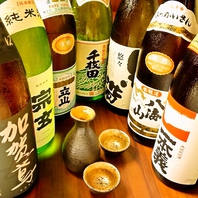 飲み放題には地酒も豊富に入ってます！！