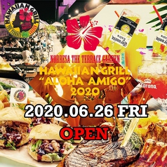 ノルベサ THE TERRACE BEER GARDEN Hawaiian grill aloha amigoの特集写真