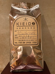 自家焙煎珈琲 beans shop Kieidoのおすすめテイクアウト1