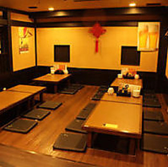 ＜要相談◎お座敷＆掘りごたつ貸切60名様＞靴を脱いで足が伸ばせるお席でのくつろぎ宴会も大好評♪日程・ご予算・人数など事前相談のご希望に合わせてご案内いたします！宴会がお得になるクーポンも多数ご用意◎飲み放題1時間延長無料など必見です♪