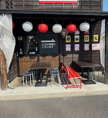 みの路 古城店の外観1