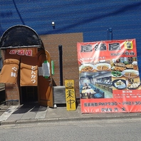 ようこそ、街角のとんかつ食堂へ。