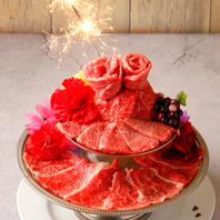 誕生日・記念日に◎サプライズを・・・