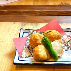 海老真丈さつま揚