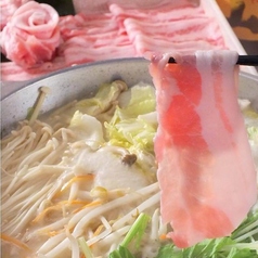 九州うまいもんと焼酎 芋蔵 静岡呉服町店のコース写真