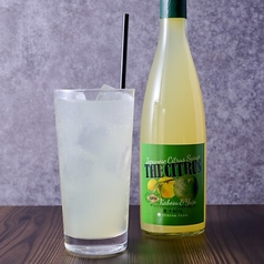 かぼす＆柚子ジュース