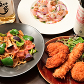 ヨシダヤのおすすめ料理3