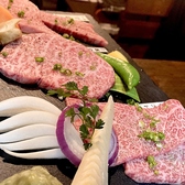 焼肉 ロジーのおすすめ料理2