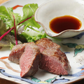 料理メニュー写真&nbsp;私が沼った炙り干し牛肉