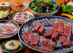 宮崎牛個室焼肉 犇 やきにく ひしめきのコース写真