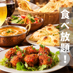 【個室有り】居酒屋かなぴな 東日本橋店 のコース写真