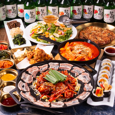 韓国料理居酒屋 ハンジャン 大宮東口店のコース写真