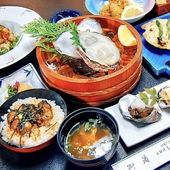 いかだ荘 山上のおすすめ料理1