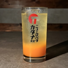 温州みかんソーダ