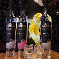 パリンカ ソーヴィニョン・ブラン (Palinca Sauvignon Blanc)