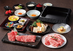 茜 あかね [肉 約250g]