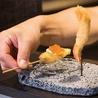 もりもとのおすすめポイント2