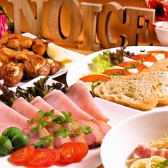 cafe bar noice ノイス特集写真1