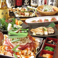 個室居酒屋 壱岐家 いきや 西船橋店特集写真1