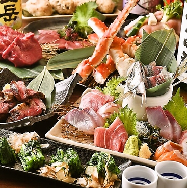 鮮魚と牛たん 志満津 しまづ 横浜西口店のおすすめ料理1