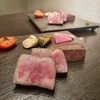 鉄板焼き Ekyu(エキュウ)のURL1