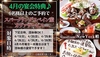 Gaudium NewYork ガウディム ニューヨークの写真