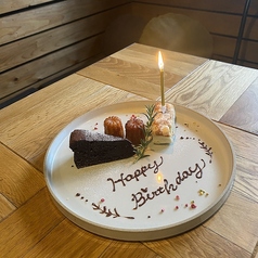 COB コブのおすすめポイント1