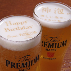 海山鮮 Narikoma-Ya 本町店特集写真1