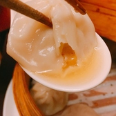 小籠包 bar HASHIYA 箸やのおすすめ料理2