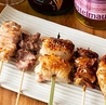 鳥邸屋 南越谷店のおすすめポイント1