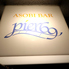 ASOBI bar pier69のロゴ