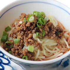 ≪辛い旨い≫ミニ 本場四川省の担々麺