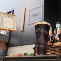 東海地方で歴史ある「カブトビール」を飲める希少なお店