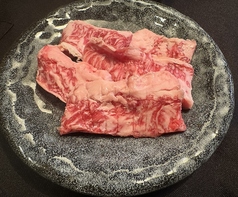 A５和牛ウラハラミ